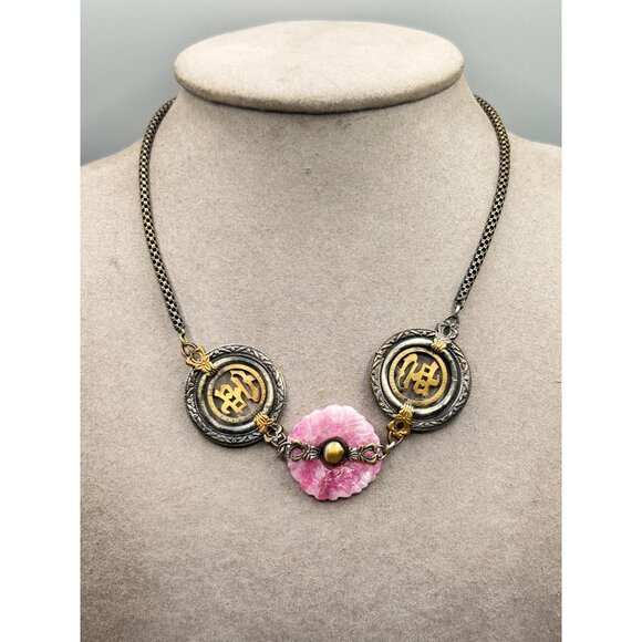 Asian Influenced Czech Glass Necklace Antique Pink Pressed Glass Necklace - Picture 7 of 16